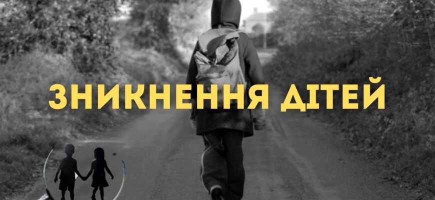 Перехресне забруднення: визначення, причини та способи запобігання