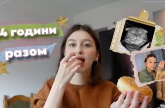 Півстоліття разом – це знаменна дата