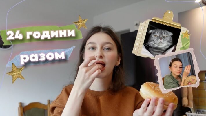 Півстоліття разом – це знаменна дата Півстоліття разом – це знаменна дата