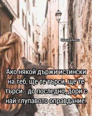 Подумати тільки, ви вже 5 років одружені Подумати тільки, ви вже 5 років одружені