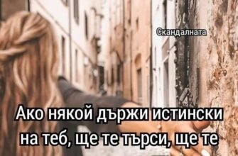 Подумати тільки, ви вже 5 років одружені