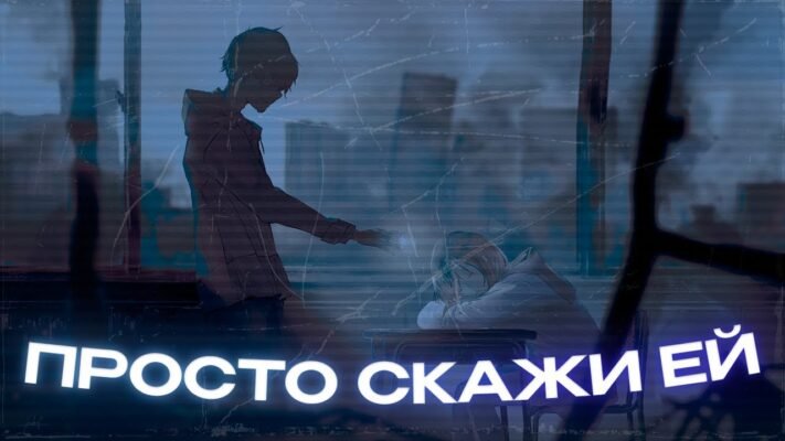 Пора зізнатися, що це любов!