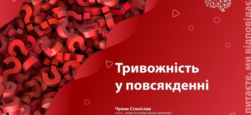 Поріжки: що це таке, їх значення та застосування у повсякденні