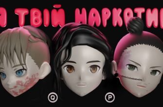 Послухай, маленька: я твій назавжди, і крапка – без заперечень! Послухай, маленька: я твій назавжди, і крапка – без заперечень!