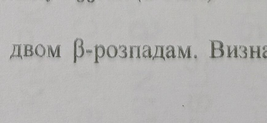 Постпродакшн: Що це таке та як впливає на кінцевий продукт?