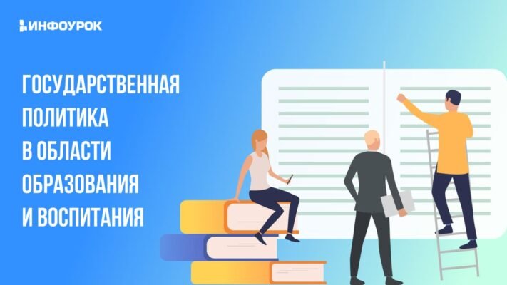 Повідомляю радісну новину: __ за адресою _____________________