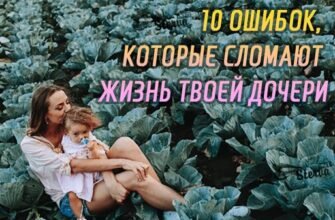 Промайнули, як один день, два роки вашого спільного життя!