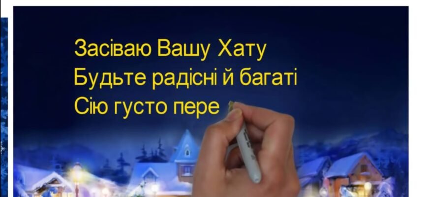 Проводжайте старий рік із його турботами
