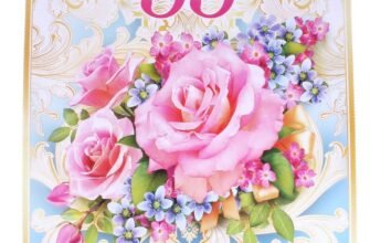 Прийміть наші щиросердечні вітання з 55 річним ювілеєм!