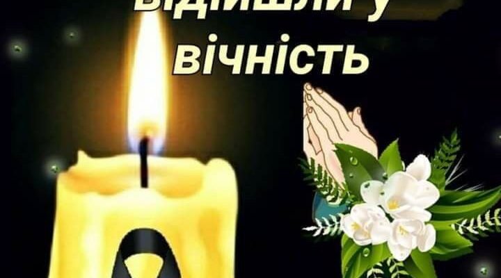 Радіє серце і співає душа – нарешті П’ятниця!