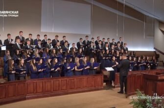 Радісна новина: ___ о ___