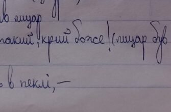 Раніше я багато читала і дивилась фільмів про лицарів