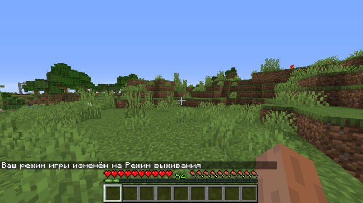 Гайд з виживання в Minecraft: оптимальні стратегії для новачків Гайд з виживання в Minecraft: оптимальні стратегії для новачків