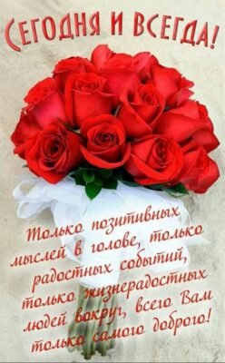 Рідна і кохана наша, нарешті прийшов твій щасливий день!