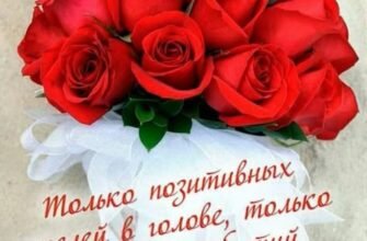 Рідна і кохана наша, нарешті прийшов твій щасливий день!