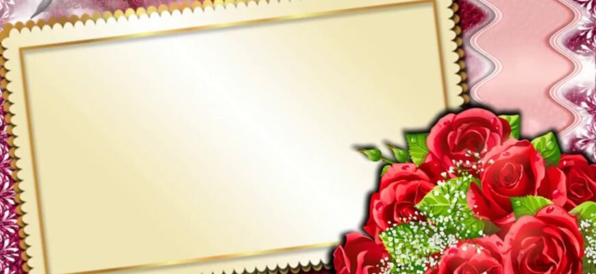 Рідні наші діти, вітаємо вас з одруженням!