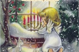 Різдво Христове хай накриє хвилею благополуччя