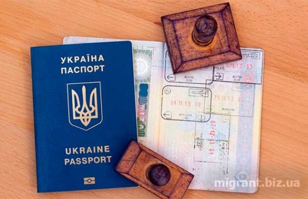 Як самостійно оформити робочу візу до Польщі: покрокова інструкція Як самостійно оформити робочу візу до Польщі: покрокова інструкція