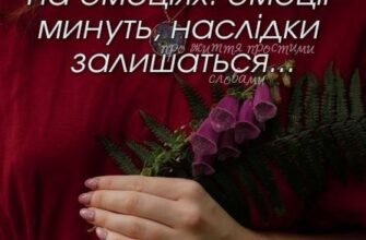 Роки біжать, а на Вас це ніяк не позначається