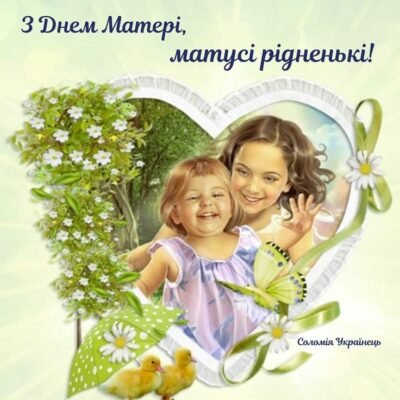 Рожеві пінетки дочекалися своєї власниці Вітаємо з новонародженою!