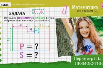Розмір грудей 75B: Як правильно визначити і що це означає?