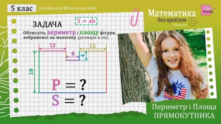 Розмір грудей 75B: Як правильно визначити і що це означає? Розмір грудей 75B: Як правильно визначити і що це означає?