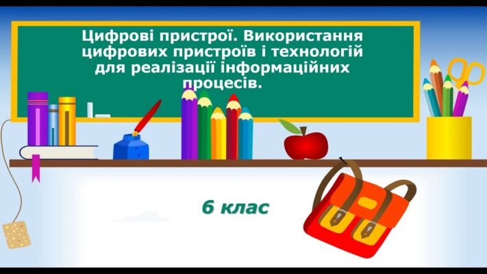 Рубероїд: основні характеристики, застосування та переваги матеріалу