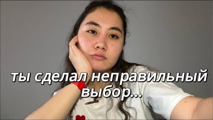 Саме перше слово, що пестить слух до кінця життя