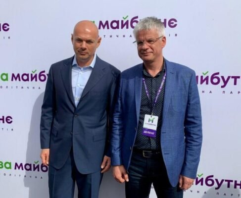 Сергій Калинчук: Життєвий Шлях та Внесок Васильовича в Суспільство