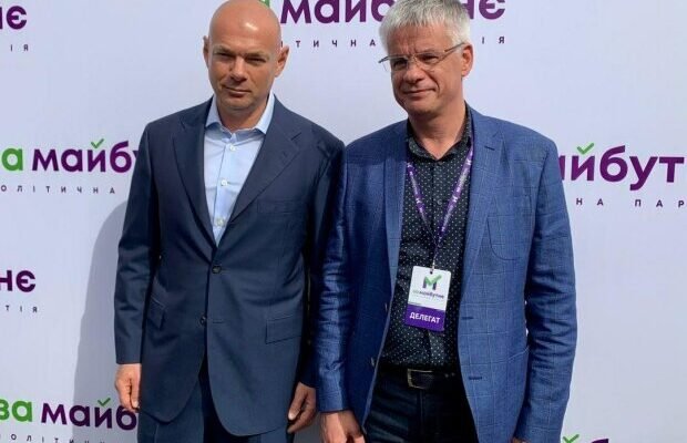 Сергій Калинчук: Життєвий Шлях та Внесок Васильовича в Суспільство