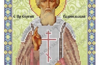 Сергій Радонезький: Життя та спадщина святого подвижника України