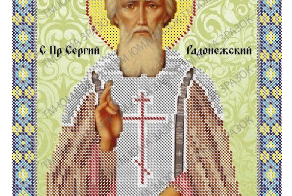 Сергій Радонезький: Життя та спадщина святого подвижника України