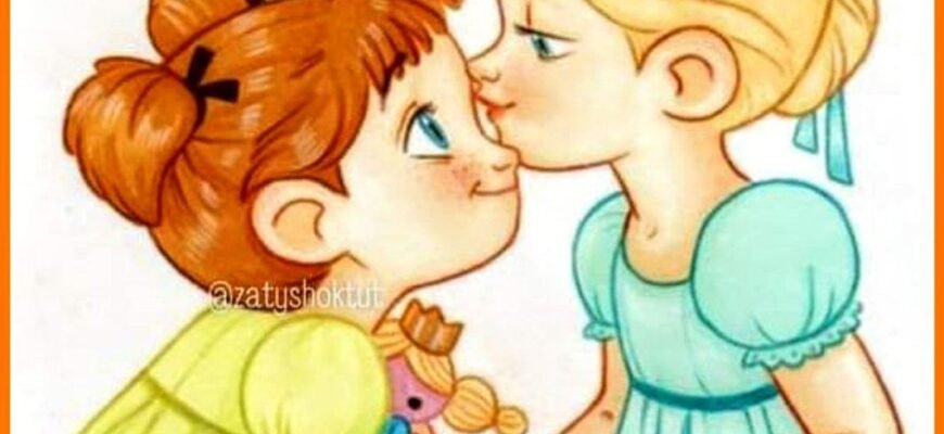 Сестричка – ти найближча для мене людина!