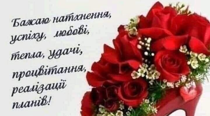 Сестричка, в твій день народження хочу побажати, щоб ти залишалася такою ж чарівною