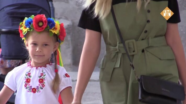 Шановні жителі та гості міста від усієї душі вітаю всіх з Днем міста