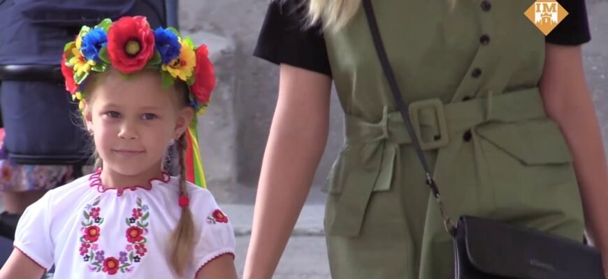 Шановні жителі та гості міста від усієї душі вітаю всіх з Днем міста