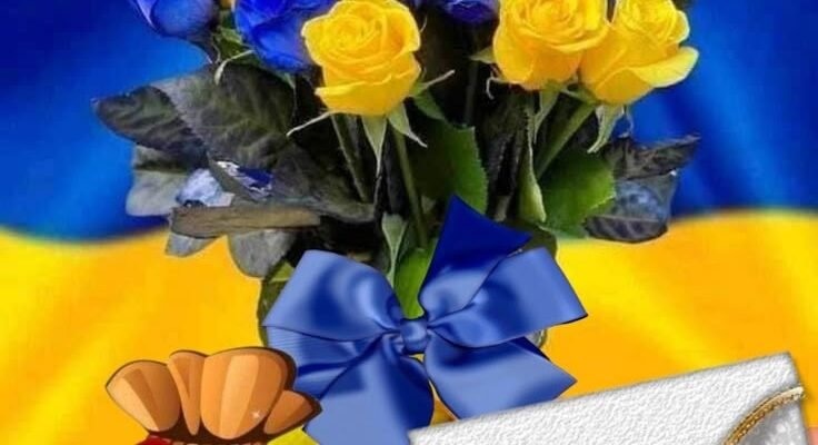 Шановний ____, в цей знаменний день прийміть наші вітання
