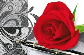 Шановний директоре! Прийміть вітання з днем народження!