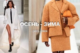 Що означає жіночий 56 розмір одягу: розшифровка та поради з вибору