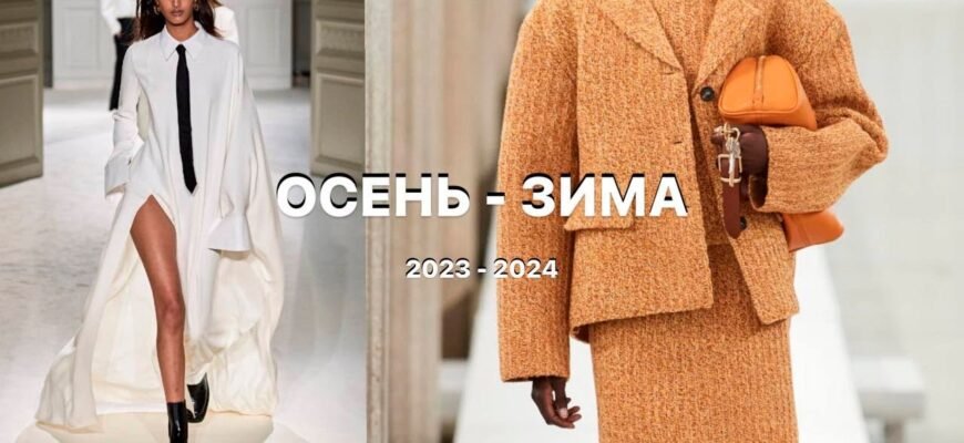 Що означає жіночий 56 розмір одягу: розшифровка та поради з вибору