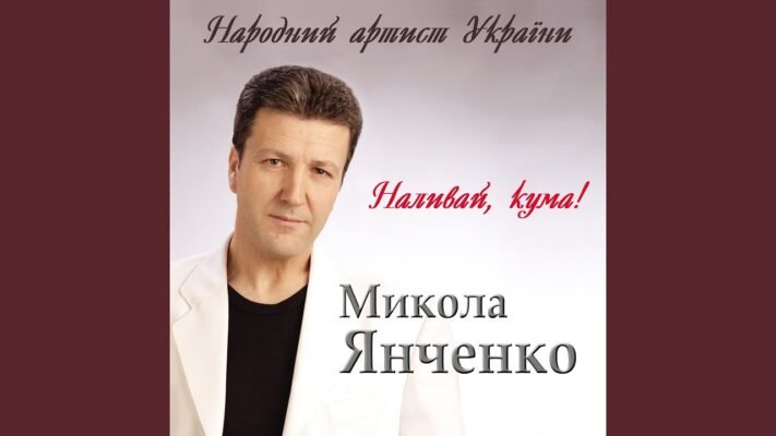 Що побажати хочу тобі, моя кума