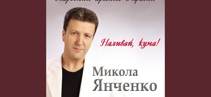 Що побажати хочу тобі, моя кума