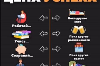Що робить справжній чоловік? Свою родину поважає