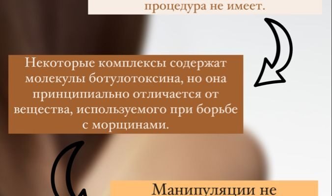 Що таке ботокс для волосся і як він робить ваше волосся здоровішим?