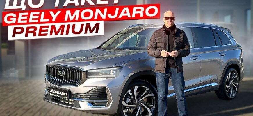 Що таке MAH: детальний огляд терміну та його значення в бізнесі