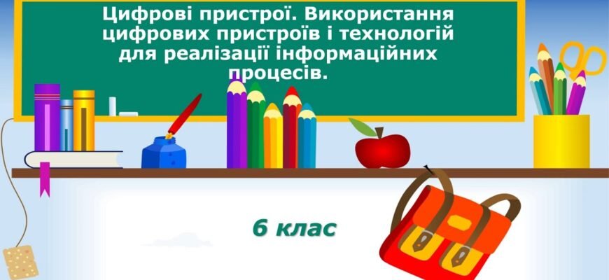 Що таке попперс: історія, використання та вплив на здоров’я