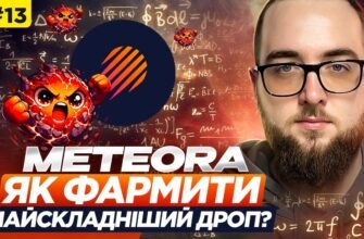Що таке роялті: детальний гайд по зрозумінню ліцензійних виплат