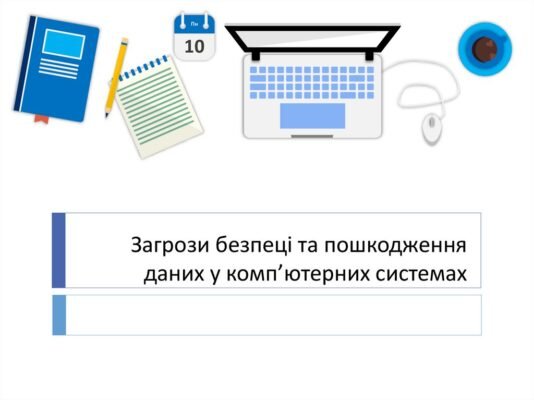 Що таке стропи: огляд видів, призначення та особливості використання