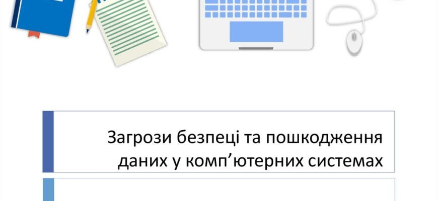 Що таке стропи: огляд видів, призначення та особливості використання