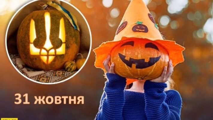 Що зазвичай батьки бажають своїм дітям? Звичайно ж всього самого найкращого